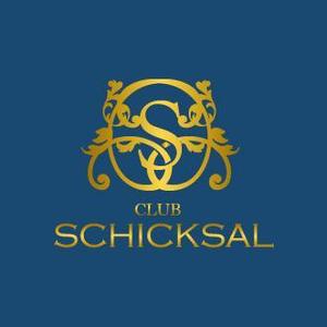 chickle (chickle)さんのホストクラブ「Club SCHICKSAL　」のロゴ作成への提案