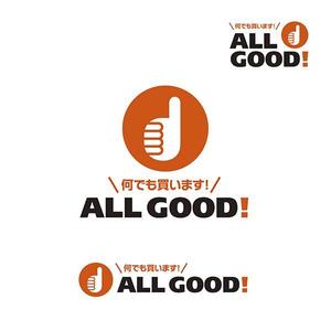 young_pine (young_pine)さんの買取専門店「ALL GOOD!」のロゴへの提案