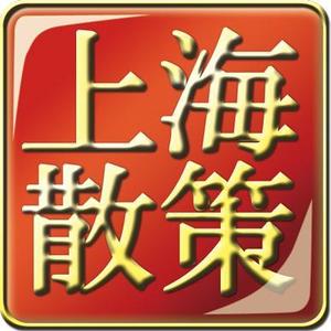 Yas! (yasu_noki)さんの周辺施設等検索アプリアイコン・メニューボタン作成依頼への提案