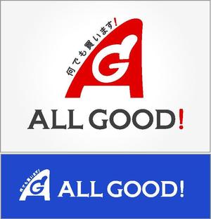 yuki520さんの買取専門店「ALL GOOD!」のロゴへの提案