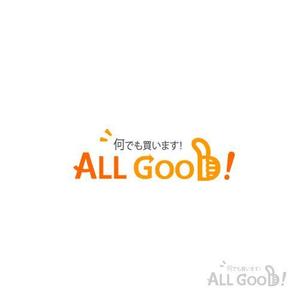 Jelly (Jelly)さんの買取専門店「ALL GOOD!」のロゴへの提案