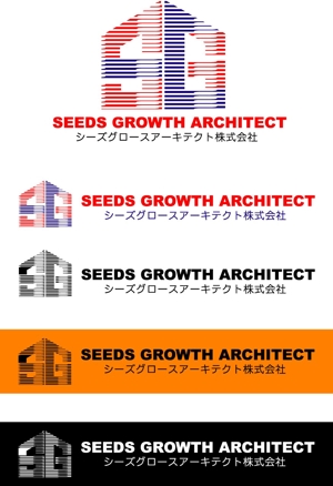 SUN DESIGN (keishi0016)さんの建築会社のロゴへの提案