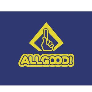 あどばたいじんぐ・とむ (adtom)さんの買取専門店「ALL GOOD!」のロゴへの提案