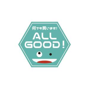 kyoniijima ()さんの買取専門店「ALL GOOD!」のロゴへの提案