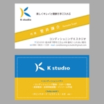 akiko (cool-watera19)さんのコンディショニングKスタジオの名刺デザインへの提案