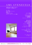 wanwan0106-2.jpg