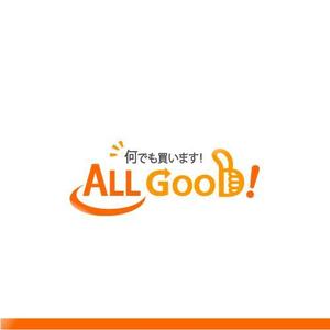 Jelly (Jelly)さんの買取専門店「ALL GOOD!」のロゴへの提案