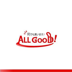 Jelly (Jelly)さんの買取専門店「ALL GOOD!」のロゴへの提案