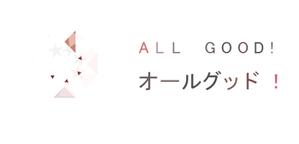 Chart Design (chart_la)さんの買取専門店「ALL GOOD!」のロゴへの提案