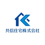 teppei (teppei-miyamoto)さんの不動産会社「共信住宅株式会社」のロゴ作成依頼です。への提案