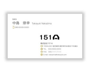 mizuno5218 (mizuno5218)さんの名刺デザイン募集。株式会社151A(カブシキガイシャイチゴイチエ)への提案