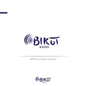 picardseiko (seikopicard)さんの■■バッグやキャップなどスポーツサイクル（自転車）向グッズのブランド「BIKOT」のロゴデザイン■■への提案