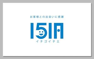 Grünherz (Grunherz)さんの名刺デザイン募集。株式会社151A(カブシキガイシャイチゴイチエ)への提案