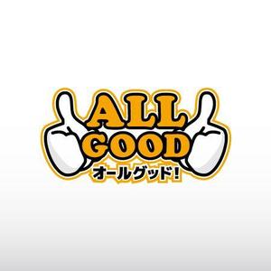 カタチデザイン (katachidesign)さんの買取専門店「ALL GOOD!」のロゴへの提案