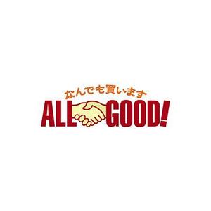 ark-media (ark-media)さんの買取専門店「ALL GOOD!」のロゴへの提案