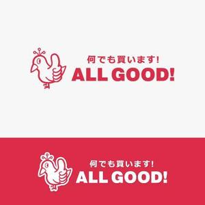 eiasky (skyktm)さんの買取専門店「ALL GOOD!」のロゴへの提案