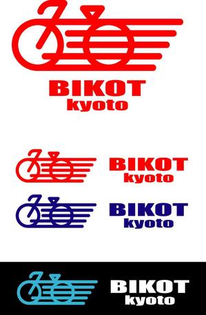 SUN DESIGN (keishi0016)さんの■■バッグやキャップなどスポーツサイクル（自転車）向グッズのブランド「BIKOT」のロゴデザイン■■への提案