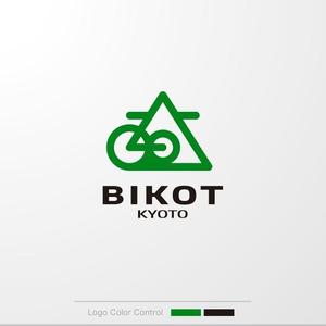 ＊ sa_akutsu ＊ (sa_akutsu)さんの■■バッグやキャップなどスポーツサイクル（自転車）向グッズのブランド「BIKOT」のロゴデザイン■■への提案