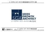 株式会社リブインサイト/西尾 (Liveinsight_Nishio)さんの建築会社のロゴへの提案