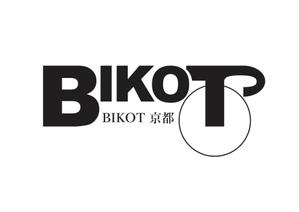 R.S.W (rs-design-works)さんの■■バッグやキャップなどスポーツサイクル（自転車）向グッズのブランド「BIKOT」のロゴデザイン■■への提案