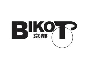 R.S.W (rs-design-works)さんの■■バッグやキャップなどスポーツサイクル（自転車）向グッズのブランド「BIKOT」のロゴデザイン■■への提案