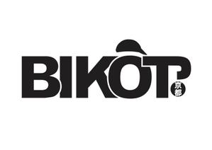 R.S.W (rs-design-works)さんの■■バッグやキャップなどスポーツサイクル（自転車）向グッズのブランド「BIKOT」のロゴデザイン■■への提案