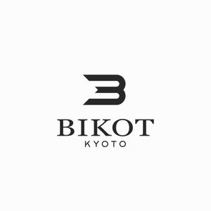designdesign (designdesign)さんの■■バッグやキャップなどスポーツサイクル（自転車）向グッズのブランド「BIKOT」のロゴデザイン■■への提案