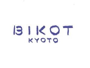 Nouvox (Nouvox)さんの■■バッグやキャップなどスポーツサイクル（自転車）向グッズのブランド「BIKOT」のロゴデザイン■■への提案