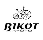 wohnen design (wohnen)さんの■■バッグやキャップなどスポーツサイクル（自転車）向グッズのブランド「BIKOT」のロゴデザイン■■への提案