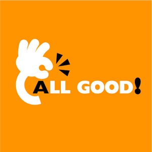 saiga 005 (saiga005)さんの買取専門店「ALL GOOD!」のロゴへの提案