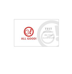 acve (acve)さんの買取専門店「ALL GOOD!」のロゴへの提案