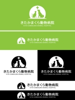 take5-design (take5-design)さんの【継続依頼多数予定】新規オープン「きたかまくら動物病院」ロゴ作成への提案