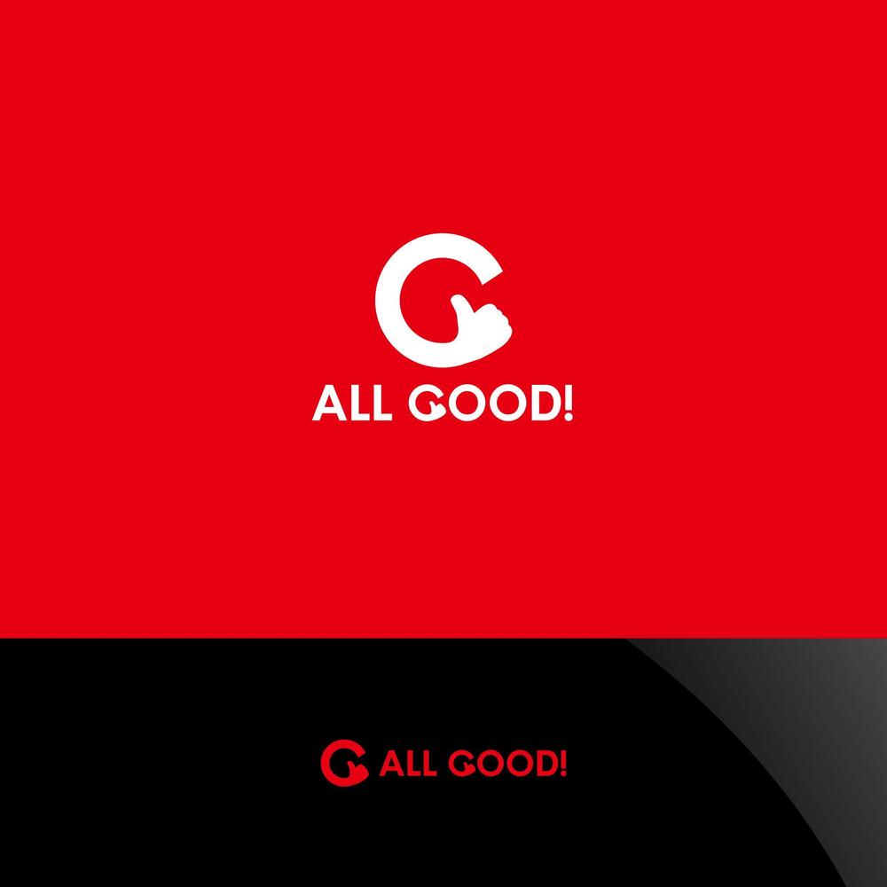 買取専門店「ALL GOOD!」のロゴ