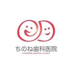 coconyc (coconyc)さんの歯科医院のロゴ、ロゴタイプ作成への提案