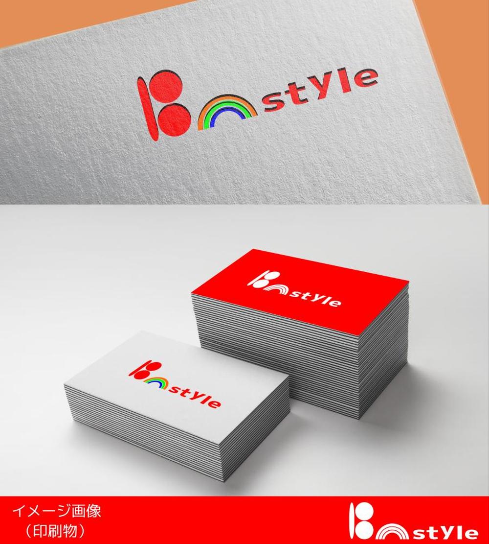 株式会社「B-Style」のロゴ