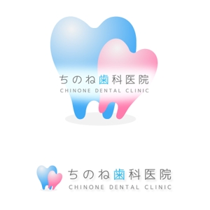 f-design ()さんの歯科医院のロゴ、ロゴタイプ作成への提案