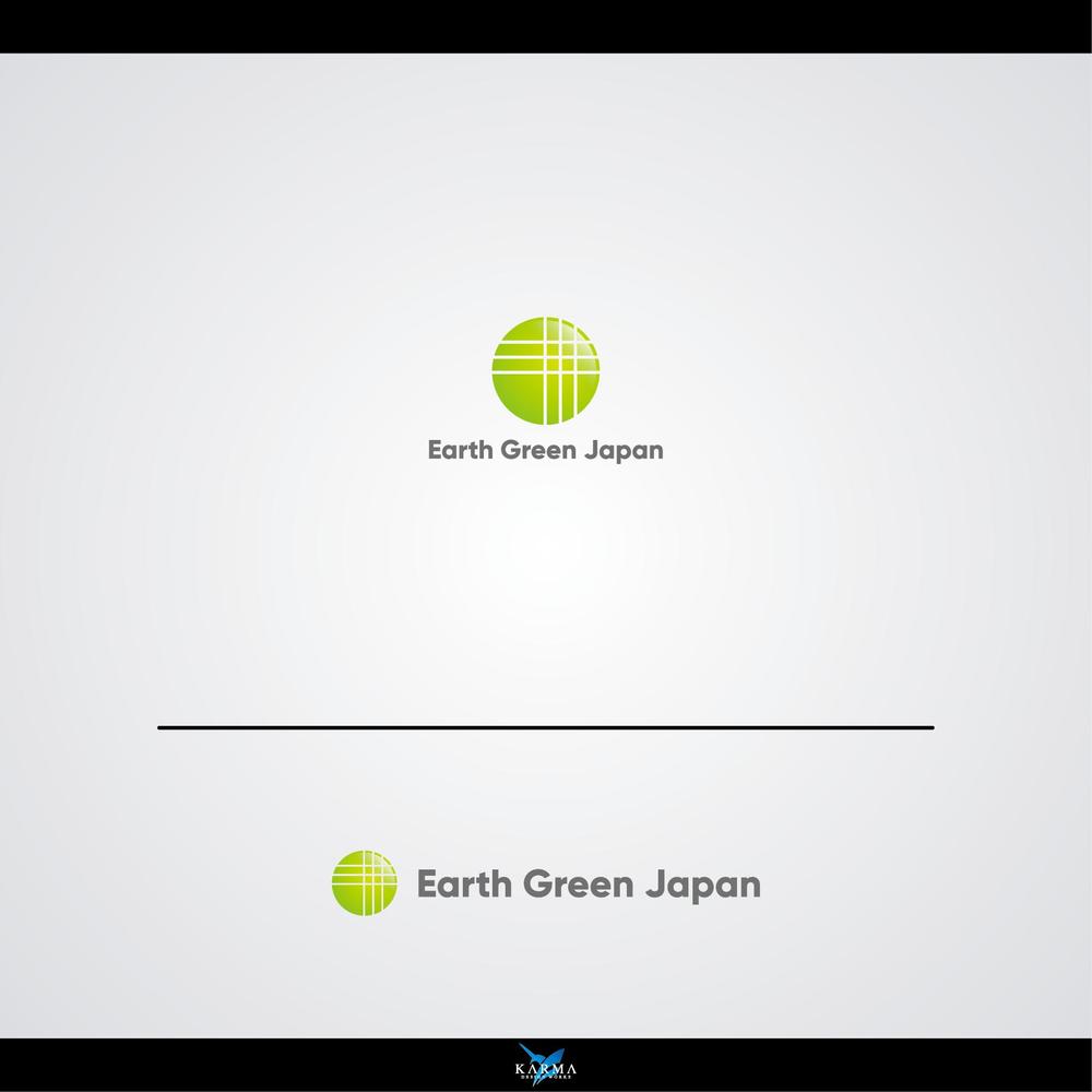 EarthGreenJapan様_A1.jpg