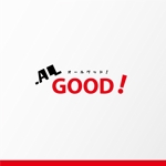 cozen (cozen)さんの買取専門店「ALL GOOD!」のロゴへの提案