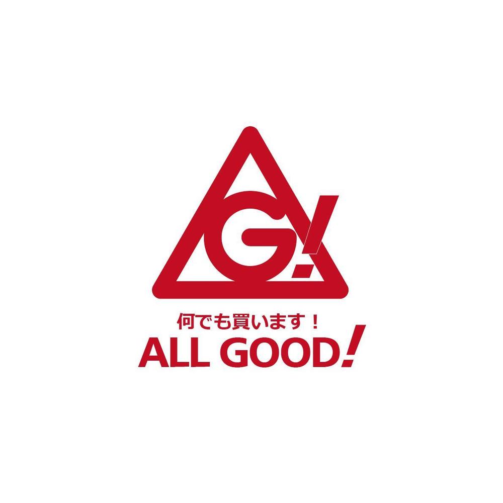 ALL GOOD!-1.jpg