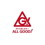 haruru (haruru2015)さんの買取専門店「ALL GOOD!」のロゴへの提案