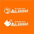 『ALL GOOD!　様』27.jpg