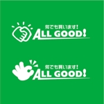 saiga 005 (saiga005)さんの買取専門店「ALL GOOD!」のロゴへの提案