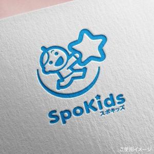 shirokuma_design (itohsyoukai)さんの学童保育 ロゴマークへの提案