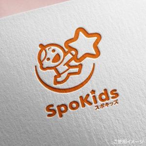 shirokuma_design (itohsyoukai)さんの学童保育 ロゴマークへの提案