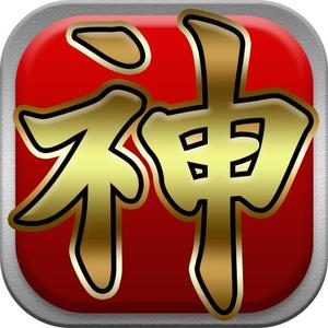PlayLife (playlife)さんの既存アプリのアイコンデザインの制作をお願いたしますへの提案