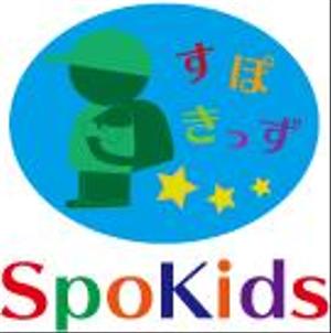 c-k-a-r-d-h (c-k-a-r-d-h)さんの学童保育 ロゴマークへの提案