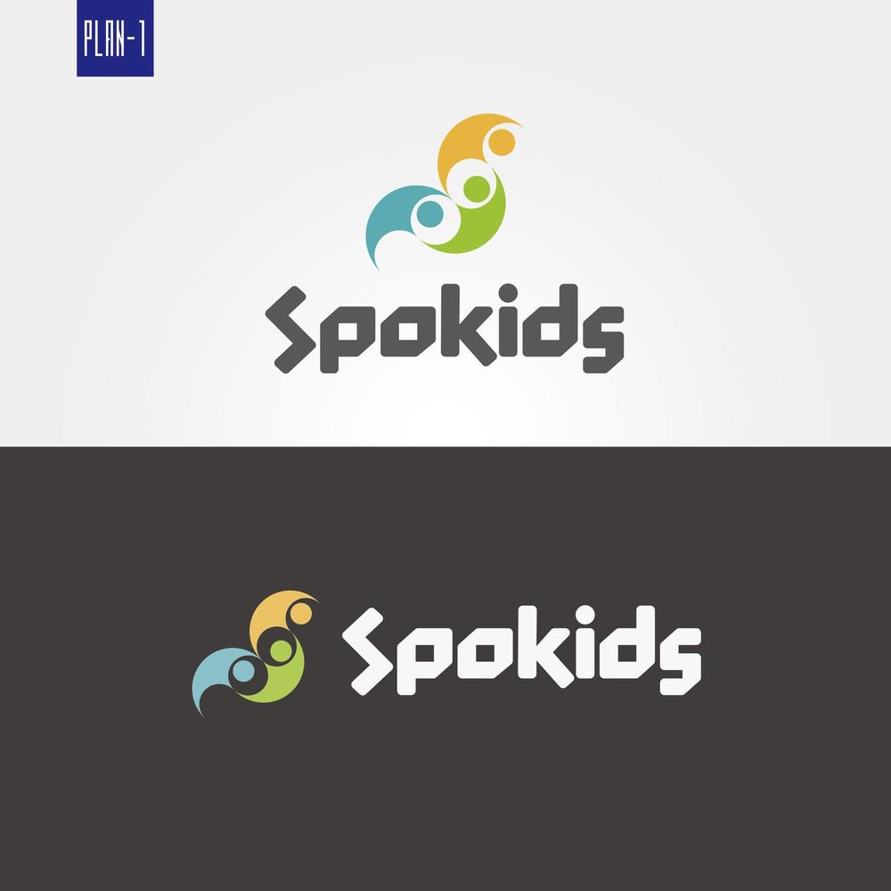 Spokids-1.jpg