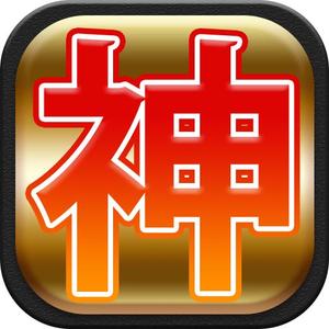 PlayLife (playlife)さんの既存アプリのアイコンデザインの制作をお願いたしますへの提案