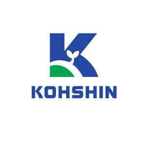 Hdo-l (hdo-l)さんの「KOHSHIN」のロゴ作成への提案