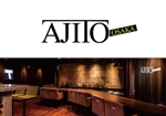 ___KOISAN___さんのIKEMEN BARの大阪出店で利用するロゴ「AJITO osaka」への提案
